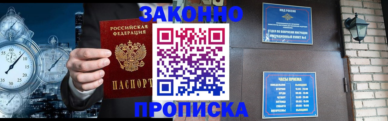 форма 3 в Валуйках